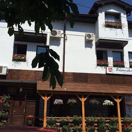 Boutique Villa 84 سراييفو المظهر الخارجي الصورة